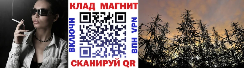 Купить COCAIN Марихуана АМФЕТАМИН Гашиш Мефедрон Alpha-PVP Суджа