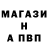 АМФЕТАМИН VHQ Marya titanum