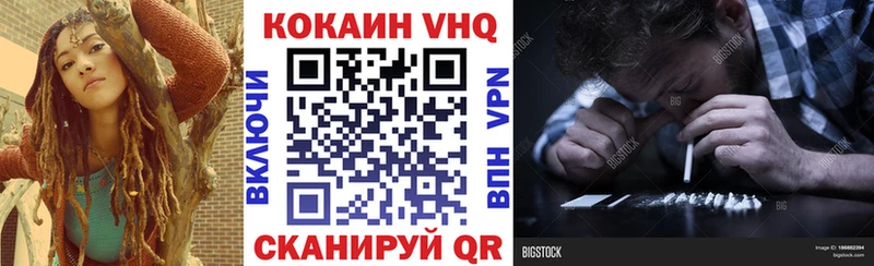 Купить закладки  Суджа  COCAIN Боливия 