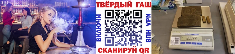 ГАШИШ ice o lator Суджа