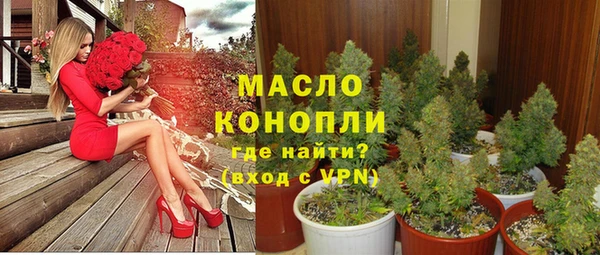 МДМА Аркадак