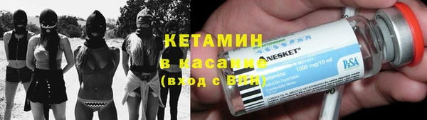 МДМА Аркадак
