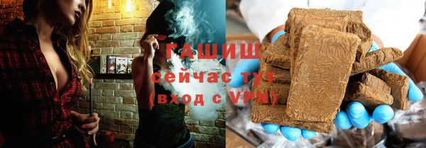 МДМА Аркадак