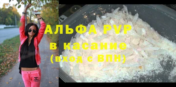 кокс Алексин
