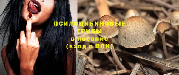 МДМА Аркадак
