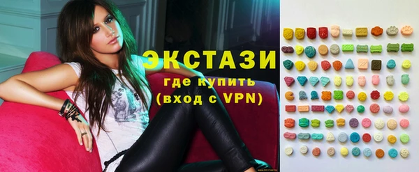 кокс Армянск