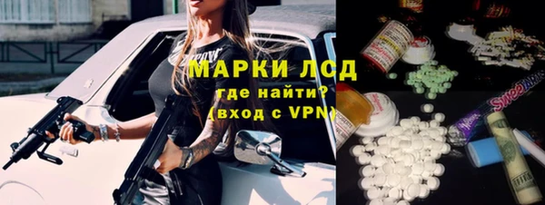 МДМА Аркадак