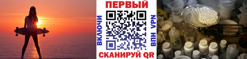 Купить закладки  Суджа  МЕТАМФЕТАМИН витя 