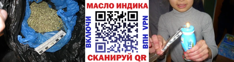ТГК вейп  Купить  Суджа 