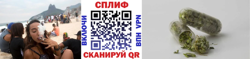 Бошки Шишки AK-47  Купить закладки  Суджа 